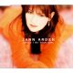 Jann Arden - Could I Be Your Girl (CDs)