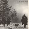 A Challenge Of Honour - 63 Days (Part I) (7" Vinyl)