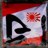 A Challenge Of Honour - Ashigaru (3x7" Vinyl)