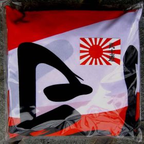 A Challenge Of Honour - Ashigaru (3x7" Vinyl)