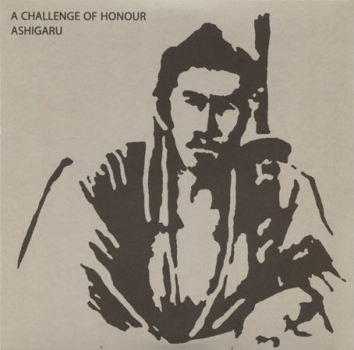 A Challenge Of Honour - Ashigaru (3x7" Vinyl)
