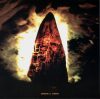 Amon - Aura (7")