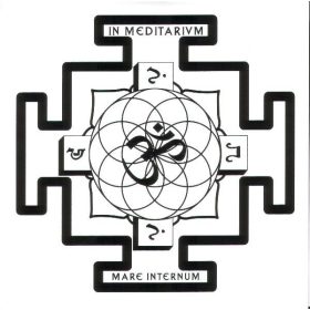 In Meditarium - Mare Internum (7")