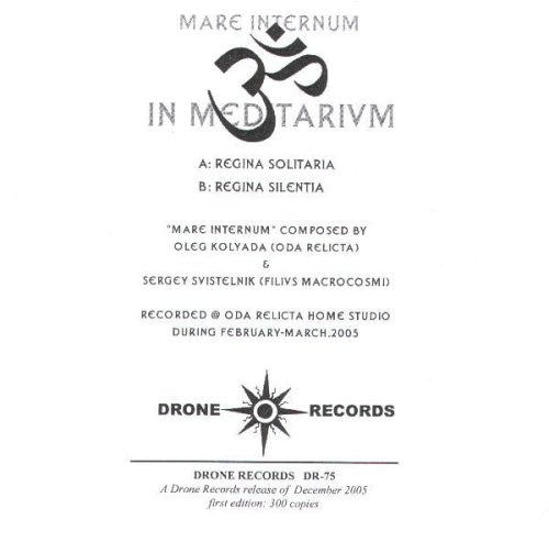 In Meditarium - Mare Internum (7")