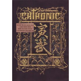 ChthoniC – 演武 Ián-Bú (DVD)