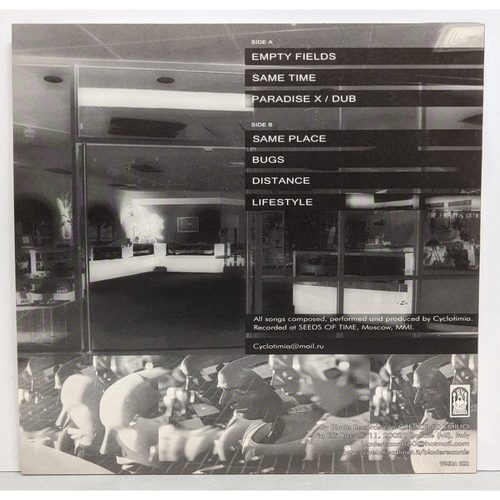 Cyclotimia - Same Time Same Place  (10")