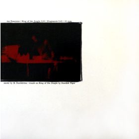 Des Esseintes / Negru Voda - Split (10")