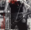 Alec Empire - Gotta Get Out! (CD)