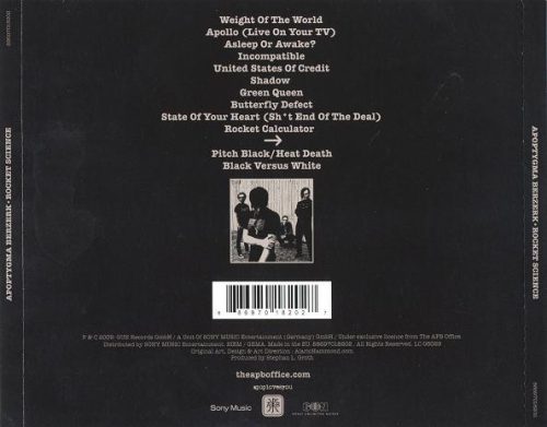 Apoptygma Berzerk - Rocket Science (CD)