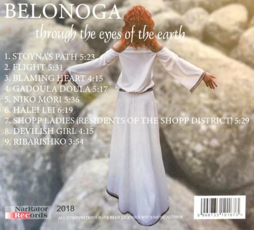 Belonoga - Through The Eyes Of The Earth (CD)