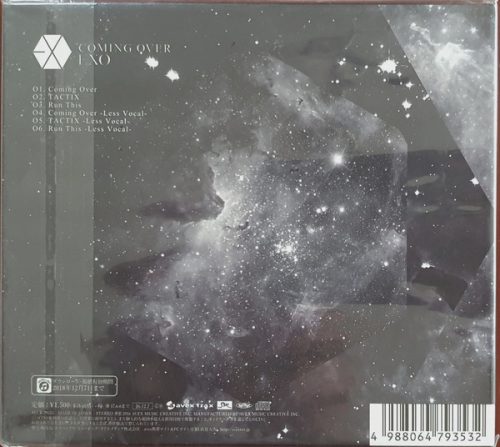 EXO - Coming Over (CD2)