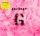 Garbage - Garbage (2CD)