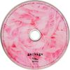 Garbage - Garbage (2CD)
