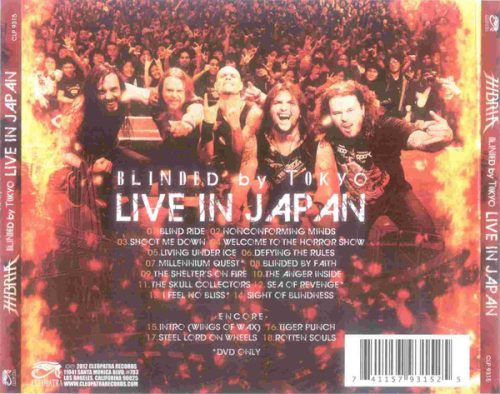 Hibria - Blinded By Tokyo: Live In Japan (CD+DVD)