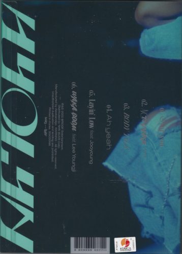 Hyolyn - Ice (CD)