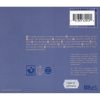 The Bionaut - Lush Life Electronica (CD)