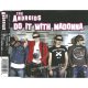 The Androids - Do It With Madonna (CDs)