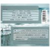 The Alan Parsons Project - The Definitive Collection (2× CD)
