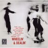 John Coltrane / Frank Wess - Wheelin' & Dealin' (CD)