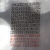 Lichens - The Psychic Nature Of Being (CD)