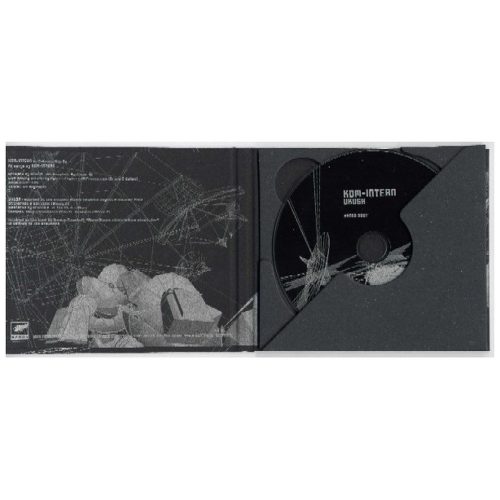 Kom-Intern - UKUSA / Echelon (2× CD)