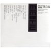 Mimetic Dancing - The Changing Room / Electric Fur (2× CD)
