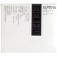 Mimetic Dancing - The Changing Room / Electric Fur (2× CD)