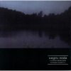 Negru Voda - From Liquid Steel To Frozen Metal (7" vinyl)