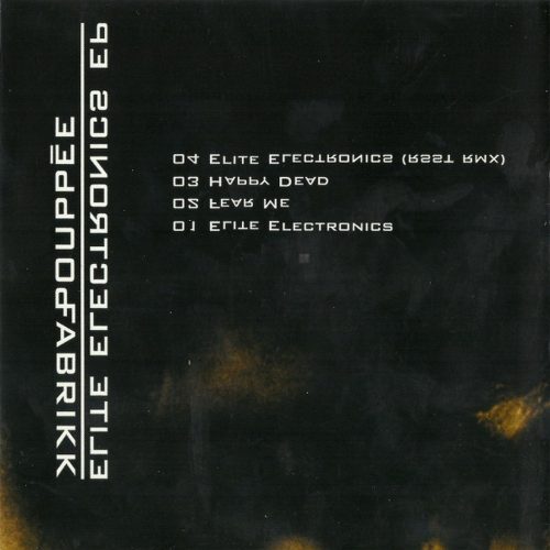 Pouppée Fabrikk - Elite Electronics (CDs)
