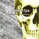 Melek-Tha - Perfect World Eradication (CD)
