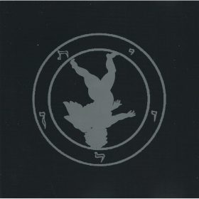 No Festival Of Light - Enter To The Realm Of Satan (CD)