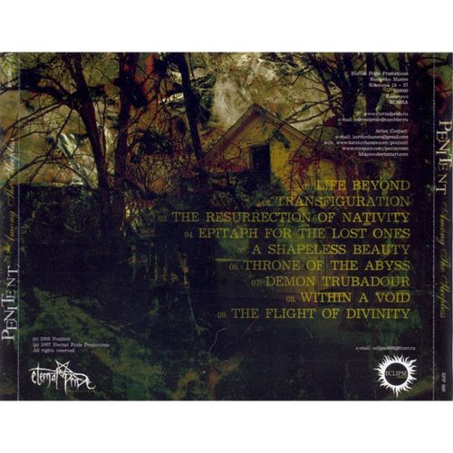 Penitent - Among The Sleepless (CD)