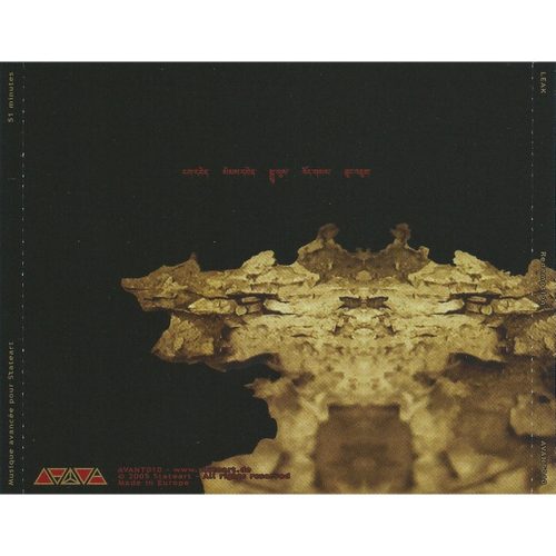 LEAK - Redemption (CD)