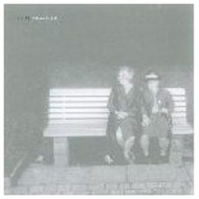 S.E.T.I. - Above Black (CD)
