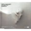 Nitin Sawhney Featuring Taio - Rainfall (CDs)