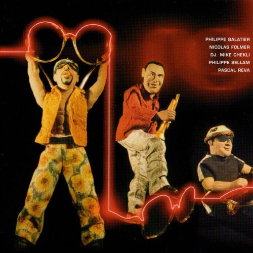 NoJazz - NoJazz (CD)