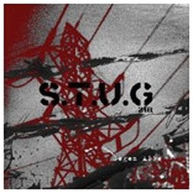 S.T.U.G. 218 - Gegen Alle (CD-R)