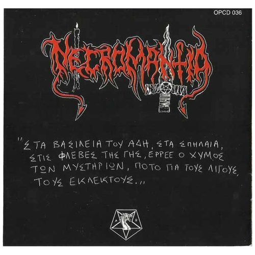 Necromantia - Scarlet Evil Witching Black (CD)