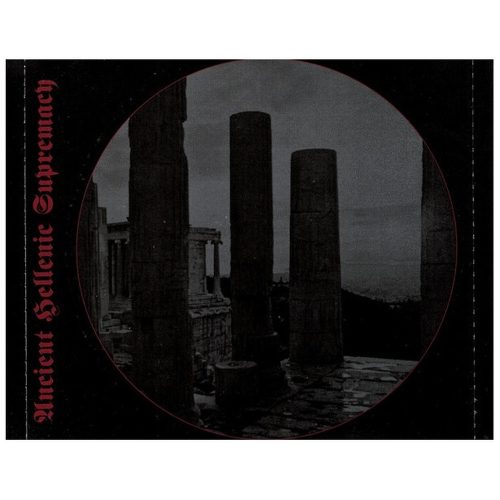 Necromantia - Scarlet Evil Witching Black (CD)