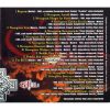 Nevergreen - Ab Ovo... (CD)