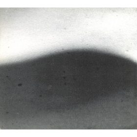 Ovum - Epepe EP (CDs)