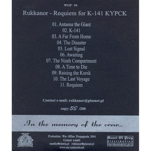 Rukkanor - Requiem For K-141 KYPCK (CD-R)