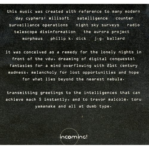 S.E.T.I. - The Geometry Of Night (CD)