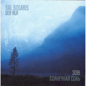 Sal Solaris - Der Ruf (CD)