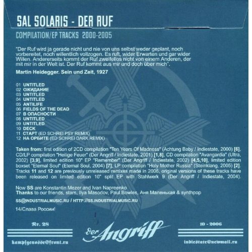 Sal Solaris - Der Ruf (CD)