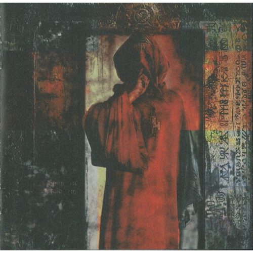 The Nefilim - Zoon (CD)