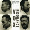 Resonance Vox - Resonance Vox (CD)
