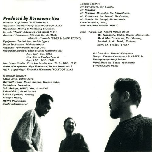 Resonance Vox - Resonance Vox (CD)