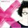 Juliette - No Parano (CD)