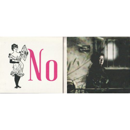 Juliette - No Parano (CD)